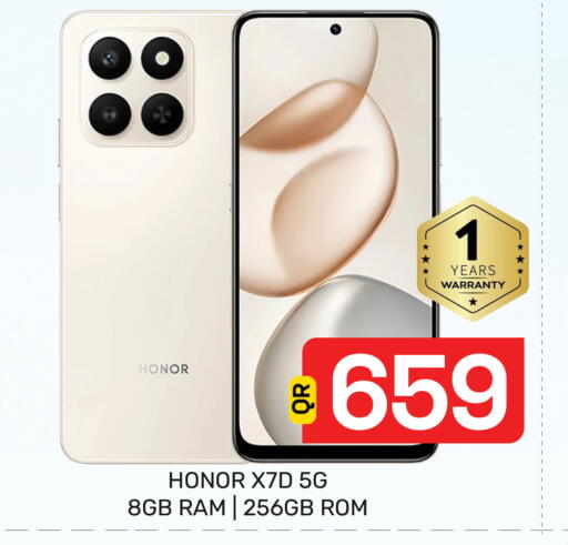 available at Majlis Hypermarket in Qatar - Al Rayyan