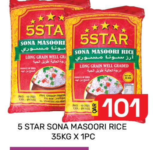 available at Majlis Hypermarket in Qatar - Al Rayyan