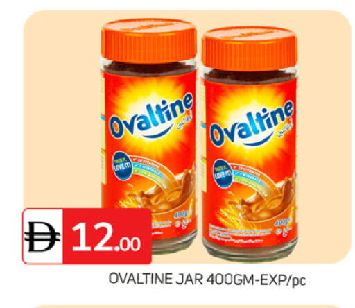 available at TALAL MARKET in UAE - Dubai