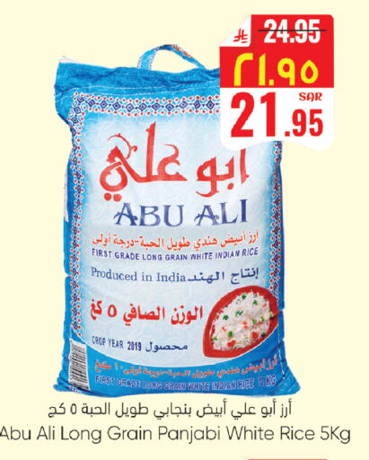 available at ستي فلاور in مملكة العربية السعودية, السعودية, سعودية - الرياض