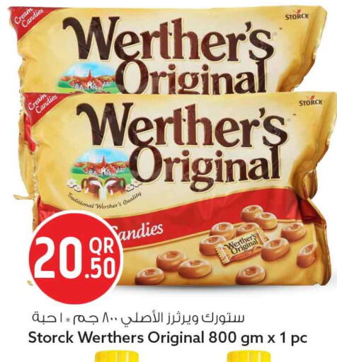 available at سفاري هايبر ماركت in قطر - الشحانية