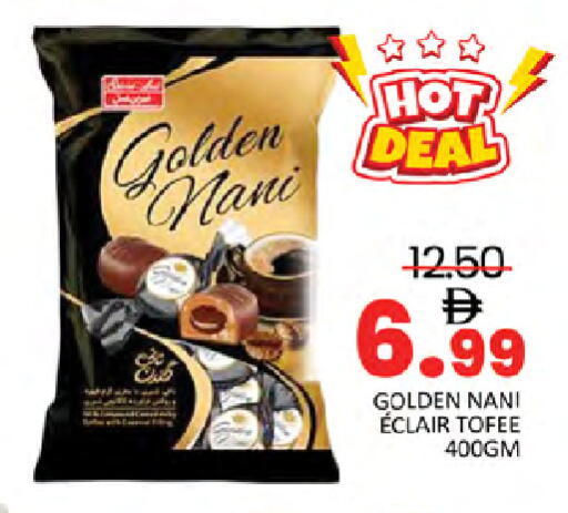 available at المدينة in الإمارات العربية المتحدة , الامارات - دبي