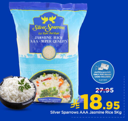 available at Nesto in KSA, Saudi Arabia, Saudi - Jubail