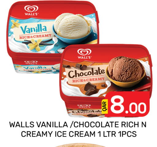 Vanilla available at Majlis Hypermarket in Qatar - Al Rayyan
