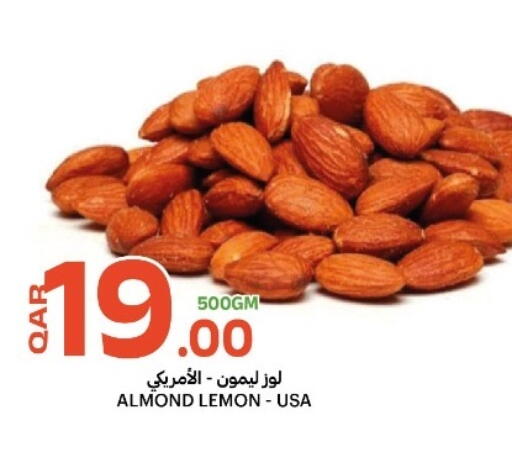 Lemon available at البلدي اليوم in قطر - الدوحة