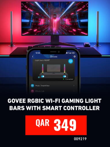 available at Digital Zone Trading in Qatar - Al Shamal