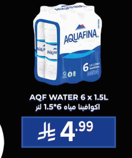 available at Tamimi Market in KSA, Saudi Arabia, Saudi - Jubail