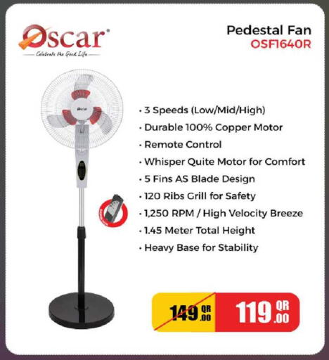 available at روابي هايبرماركت in قطر - الضعاين