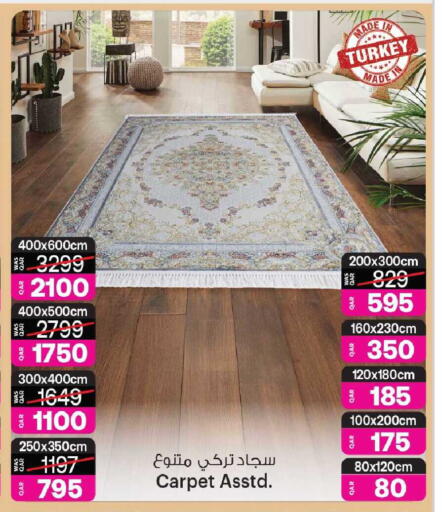 available at Ansar Gallery in Qatar - Al Daayen