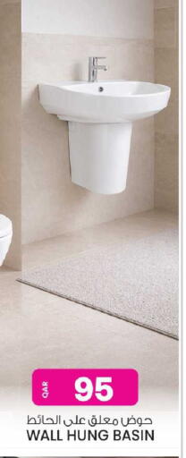 available at Ansar Gallery in Qatar - Al-Shahaniya