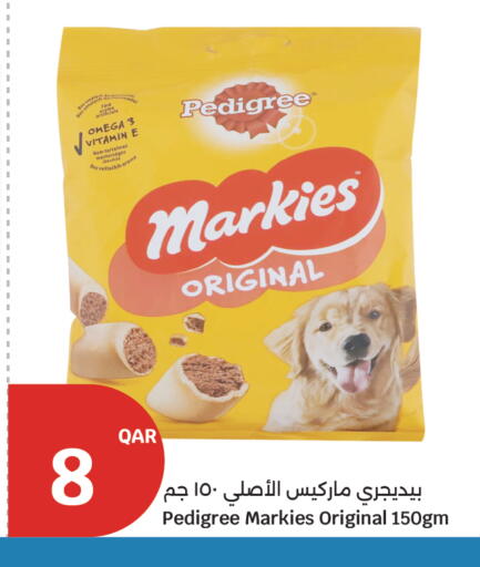 available at سيتي هايبرماركت in قطر - الشحانية