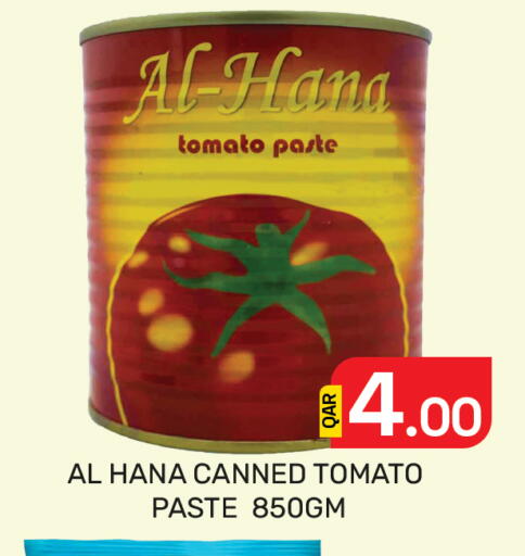 Tomato available at Majlis Hypermarket in Qatar - Al Rayyan