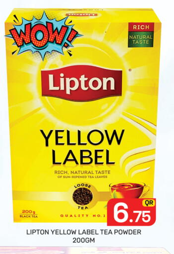 available at Majlis Hypermarket in Qatar - Al Rayyan