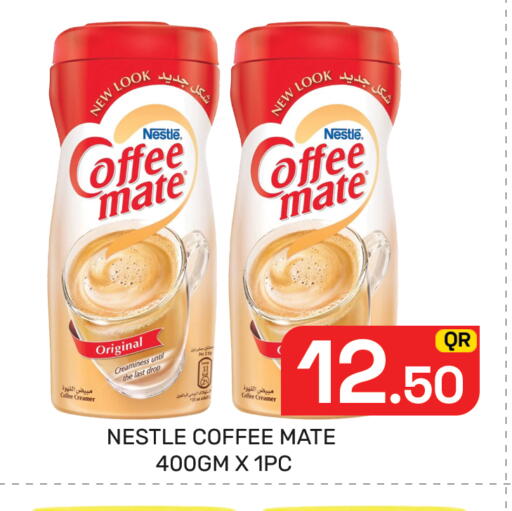 available at Majlis Hypermarket in Qatar - Al Rayyan