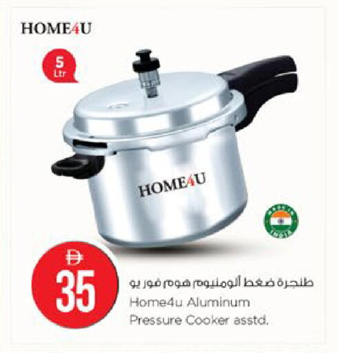 available at Nesto Hypermarket in UAE - Fujairah