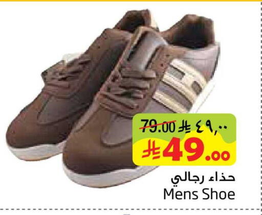 available at Layan Hyper in KSA, Saudi Arabia, Saudi - Al Khobar