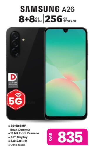 available at Ansar Gallery in Qatar - Al Wakra