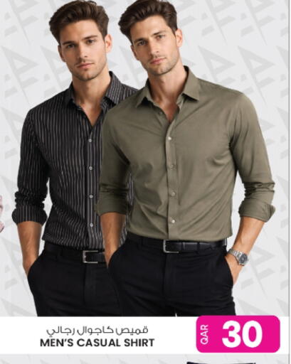 available at Ansar Gallery in Qatar - Al Shamal