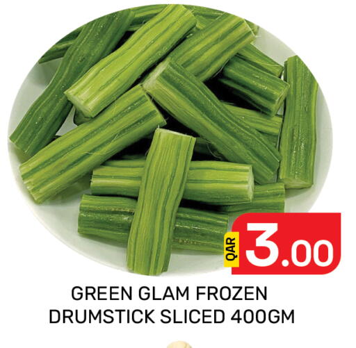 available at Majlis Hypermarket in Qatar - Al Rayyan