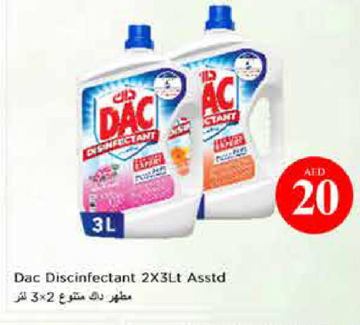available at Last Chance  in UAE - Fujairah