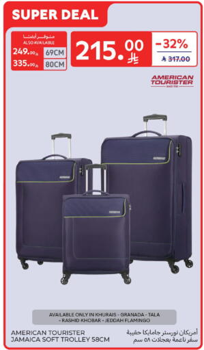 available at كارفور in مملكة العربية السعودية, السعودية, سعودية - المدينة المنورة