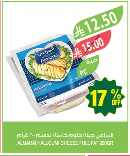 available at Farm  in KSA, Saudi Arabia, Saudi - Tabuk