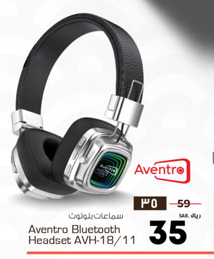 available at Hyper Al Wafa in KSA, Saudi Arabia, Saudi - Dammam