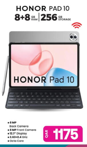 available at Ansar Gallery in Qatar - Al Shamal