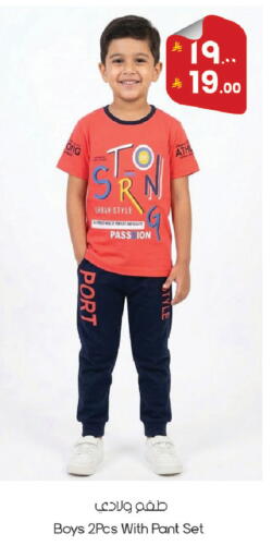 available at City Flower in KSA, Saudi Arabia, Saudi - Jubail