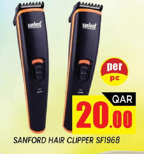 available at شوب اند سمايل هايبرماركت in قطر - الضعاين