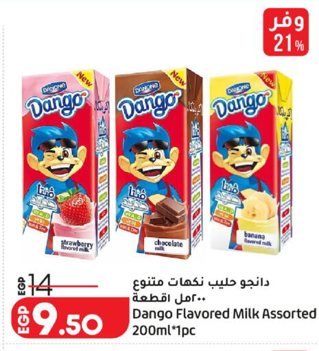 Strawberry Banana available at Lulu Hypermarket  in Egypt - Cairo