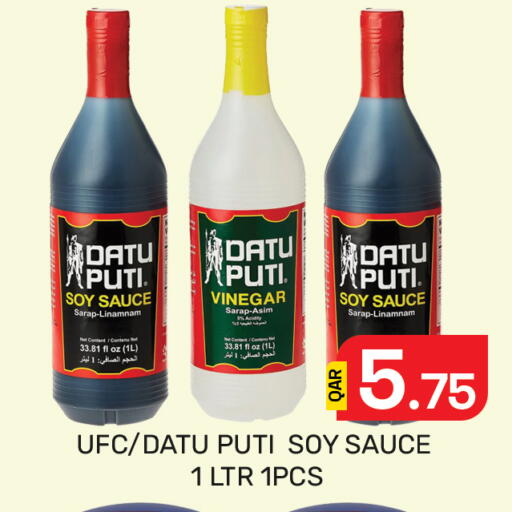 available at Majlis Hypermarket in Qatar - Al Rayyan