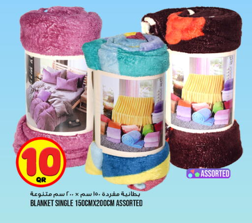 available at قصر الأغذية هايبرماركت in قطر - الوكرة