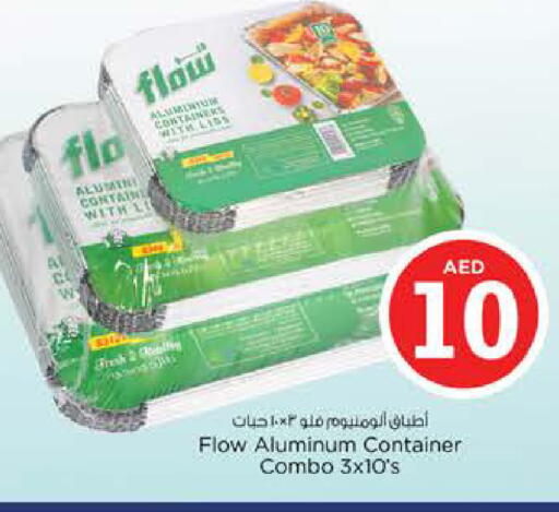 available at Nesto Hypermarket in UAE - Abu Dhabi