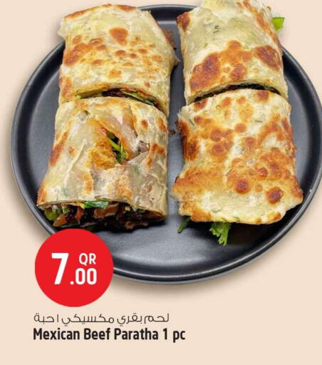 available at سفاري هايبر ماركت in قطر - الريان