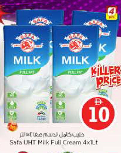 available at Nesto Hypermarket in UAE - Sharjah / Ajman