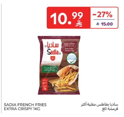 available at Carrefour in KSA, Saudi Arabia, Saudi - Al Khobar