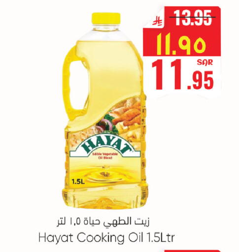 available at City Flower in KSA, Saudi Arabia, Saudi - Najran