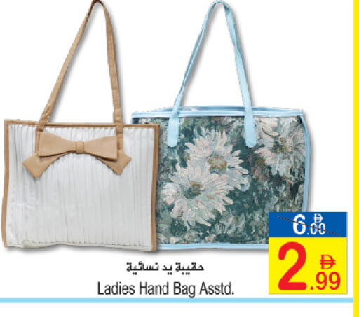 available at سن اند ساند هايبر ماركت ذ.م.م in الإمارات العربية المتحدة , الامارات - ٱلْفُجَيْرَة‎