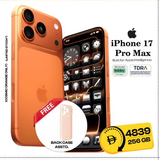 Orange Apple available at SAFARI HYPERMARKET  in UAE - Ras al Khaimah