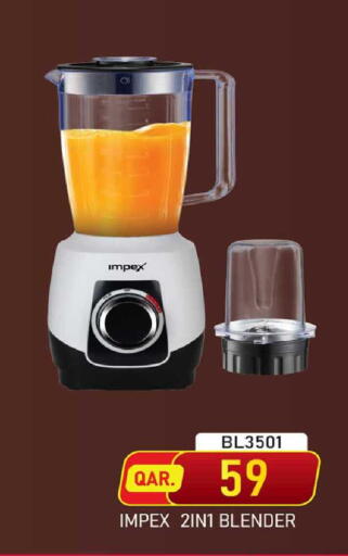 available at Rawabi Hypermarket in Qatar - Doha