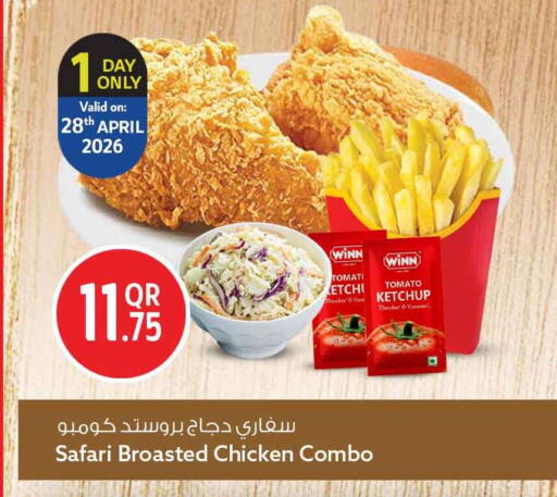 Tomato available at سفاري هايبر ماركت in قطر - الريان