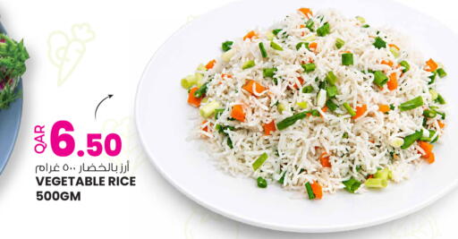 available at Ansar Gallery in Qatar - Al Wakra