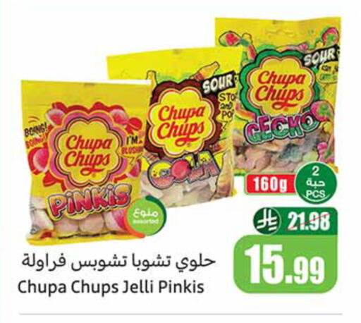 available at Othaim Markets in KSA, Saudi Arabia, Saudi - Khamis Mushait