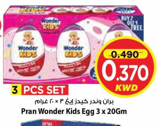 available at Mark & Save in Kuwait - Kuwait City