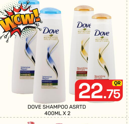 available at Majlis Hypermarket in Qatar - Al Rayyan