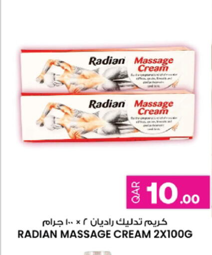 available at Ansar Gallery in Qatar - Al Khor