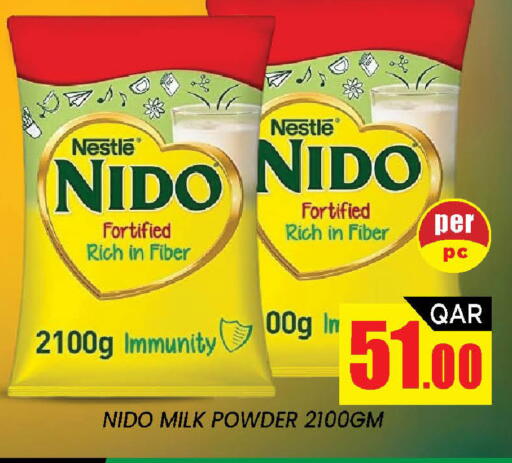 available at Shop n Smile Hypermarket in Qatar - Al Khor