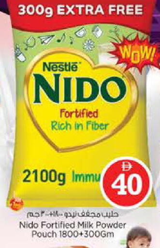available at Nesto Hypermarket in UAE - Abu Dhabi
