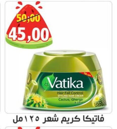 available at أولاد حسان in Egypt - القاهرة